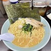 横浜家系ラーメン 魂心家 厚木インター店