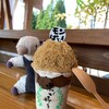 栗cafe ISSADO