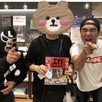 ミライヤ ブックマーク ラウンジ カフェ ヒモンヤ - お前にひと言もの申〜す！（私、顔が引きつってる）