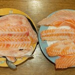 ディオ - アトランティックサーモン あら (税抜)198円→パックから取り出し (2023.11.10)