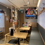 大人のご馳走屋 魚錠 池袋東通り店 - 