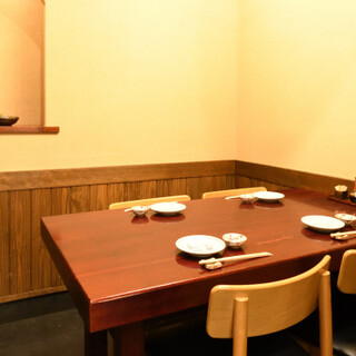 完全個室完備◎趣を感じるゆったりとした空間でお寛ぎください