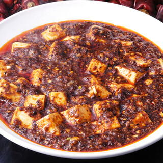 Fukumanen's famous dish "Chen Mapo Tofu" has been served over 20 million times!