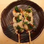 Sumibi Yakitori Gombei - 