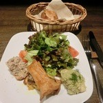 アヴォロンテ - 