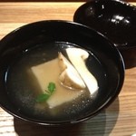 渋玄 - 松茸です（≧∇≦）