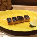 渋玄 - サーモン。めちゃくちゃ脂がのってます♪