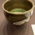 熱海山口美術館 - ドリンク写真:人間国宝の茶碗でお抹茶を♪