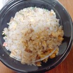 本格中国料理　錦華 - チャーハン