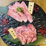 Yakiniku Hachi - 