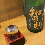 日本酒バルSui - 月山　智則