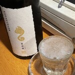 日本酒バルSui - 新政　亜麻猫スパーク