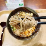 Hani U Sei Mendo Koro - 天空麺リフト