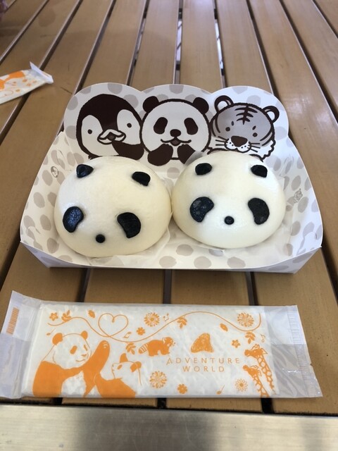アドベンチャーワールド売店 - 白浜/パン | 食べログ