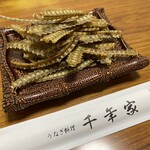 うなぎの千年家 - うなぎ骨揚げ¥165