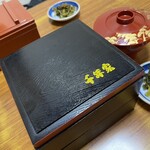 うなぎの千年家 - うな重（吸物付）¥2,860