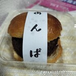 オー ト ウー - あんぱん260円