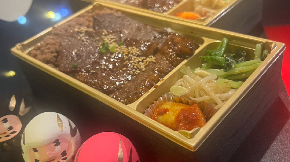 ホルモン酒場 だるま