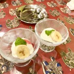 リトルスパイス - 