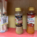 名物すた丼の店 - 