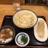 うどん処 重己