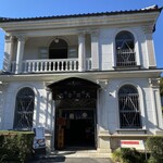 牛鍋屋 大井牛肉店 - 