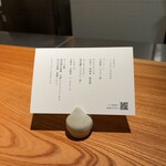 ピッサヌローク - 