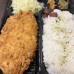 Saboten - ロースカツ弁当