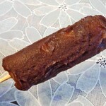 菓子処 本沢屋 - あんだんご