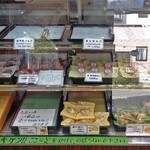 菓子処 本沢屋 - ショーケース
