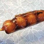 菓子処 本沢屋 - あやめだんご