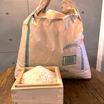 White rice from Fukuoka Prefecture