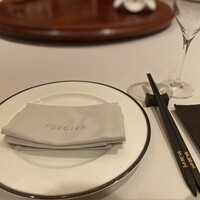 中国飯店 富麗華 - 