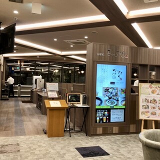 食事処 なんなり_2