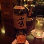 BAR  SAKAMOTO - 