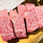 Nikugoya - 黒毛和牛うで肉