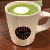 タリーズコーヒー 西鉄久留米店