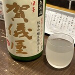 勝手口 ひまり屋 - 