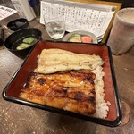 勝手口 ひまり屋 - 