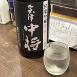 勝手口 ひまり屋 - 