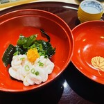 Sushi Fumi - 