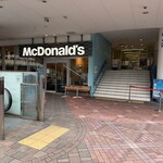 マクドナルド - 