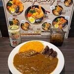 カレーハウス CoCo壱番屋 西区ワンダーシティ店 - 