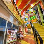 カレーハウス CoCo壱番屋 - 