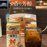 カレーハウス CoCo壱番屋 西区ワンダーシティ店 - 