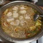 牛もつ鍋専門店 鍋秀 岩塚店 - 