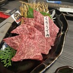 Miyazakigyuu Yakiniku Matsushin - 