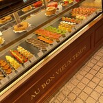 オーボンヴュータン - 