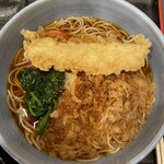 Komoro Soba - 