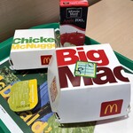 McDonald's - ビッグマックセット 650円